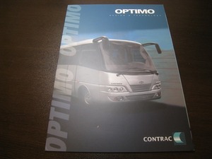 ★C4555 海外カタログ独語 Contrac バス optimo 2002