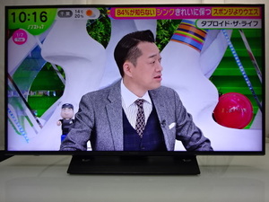 No973★panasonic★49型/LED/4K/HDMI/USB/外付けHDD/YouTube対応/Netflix/テレビ/2019年製★TH-49FX750