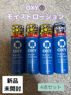 OXY®️モイストローション 4本セット