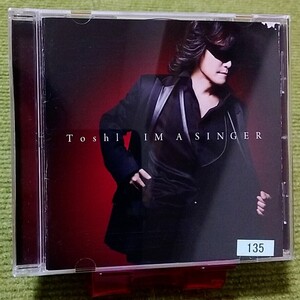 【名盤！】Toshi IM A SINGER アイムアシンガー カバーCDアルバム X JAPAN チキンライス 糸 ひこうき雲 I love you Everything best ベスト