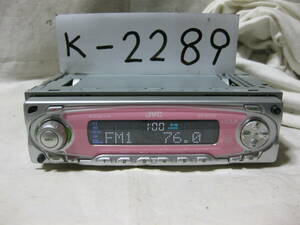 K-2289　JVC　ビクター　KD-M515-P　MDLP　1Dサイズ　MDデッキ　故障品