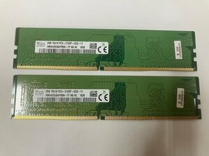 ★動作品★デスクトップ用メモリ SKHYNIX PC4-2133P DDR4 17000 1R×16 2GB 2枚組　計4GB★送料無料★１か月保証