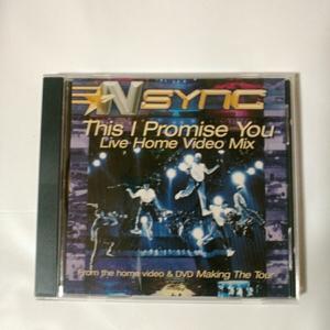 NSYNC /THIS I PROMISE YOU - LIVE HOME VIDEO MIX 