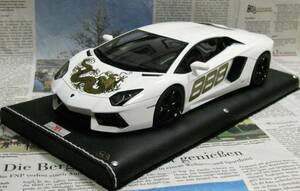 ☆激レア絶版☆世界99台*MR*1/18*Lamborghini Aventador LP 700-4 ホワイト*ランボ≠BBR