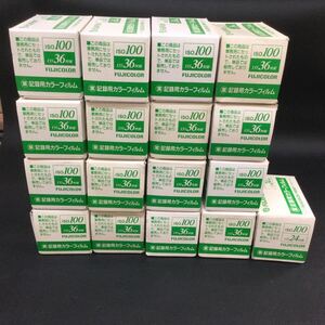 916◎ 未使用 期限切れ FUJIFILM 記録用カラーフィルム 業務用 ISO 100 36枚撮 16個 24枚撮 1個FUJICOLOR 