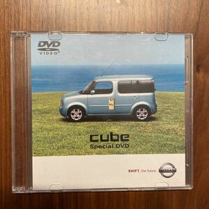 日産　cube 「cube Special DVD」当時物