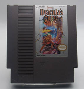 ★中古 NES CastleVania3 Dracula