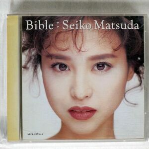 松田聖子/BIBLE/ソニー・ミュージックレコーズ SRCL2253 CD