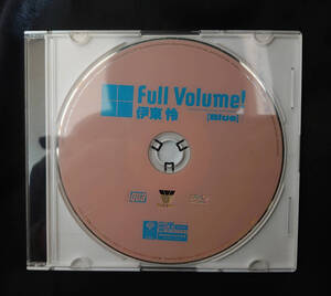 【送料無料】伊東怜 Full Volume！ ［Blue］h.m.p ビデオバンク 240分　DVD