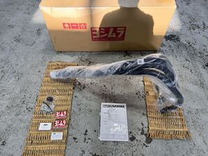 Z1.Z2.Z750D.ヨシムラ.マフラー.yoshimura.ヨシムラマフラー.ストレートサイクロン