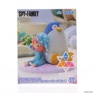 【中古】[FIG] アーニャ・フォージャー SPY×FAMILY(スパイファミリー) Luminasta(アーニャ・フォージャー)ぱじゃま フィギュア プライズ(1