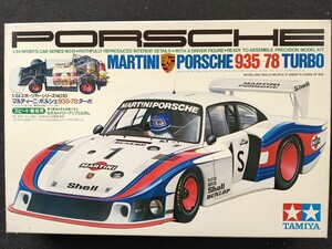 211 未組立 タミヤ 1/24 マルティーニ ポルシェ 935-78ターボ PORSCHE TAMIYA モーターライズ martini turbo プラモデル