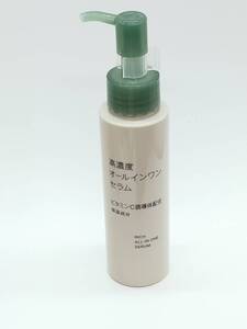 特価 無印良品　MUJI 高濃度オールインワンセラム ビタミンC誘導体配合 B