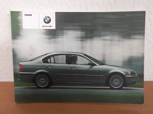 BMW　3シリーズセダン取扱説明書