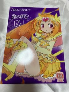 ■同人誌■ プリキュア SWEET M / EX35