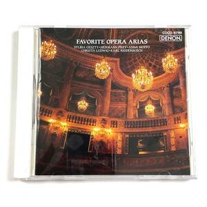 女心の歌 オペラ・アリア名曲集 FAVOPITE OPERA ARIAS 中古CD