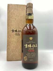 ST【同梱不可】サントリー ピュアモルト 古樽仕上げ 1991年 竹炭濾過 箱有 750ml 43% 未開栓 古酒 Z059556