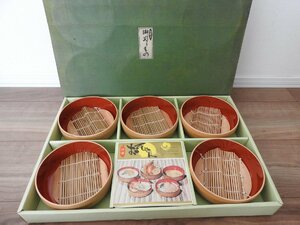 【送料無料】未使用　工芸品　漆器　御ぬりもの　おてもやん　５客揃え　