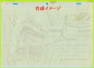 セル画無手描き直筆原画★ヂ0ガンダム0083の川元利浩参加鬼滅の刃憎珀天エヴァンゲリオン加持リョウジ役山寺宏一主演カウボーイビバップ