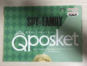 ※SPY×FAMILY Q posket-ロイド・フォージャー-おでかけver.　販促ポスターのみ 非売品