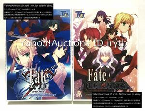 【未開封新品】【国内正規品】Fate/stay night + hollow ataraxia PC用ゲームソフト DVD-ROM版 Windows専用 フェイト セット出品 PCゲーム