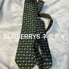 ブランドネクタイ BURBERRY BURBERRYS ネクタイ 柄