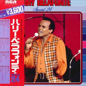 2discs LP Harry Belafonte Special 24 SRA951718 RCA /00500