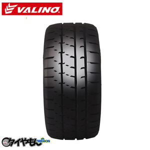 ヴァリノ VR08GP スポーツ 265/35R18 265/35-18 TW300 18インチ 4本セット VALINO SPORT グリップタイヤ ドリフト サーキット サマータ