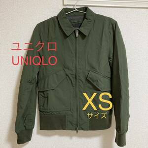 ユニクロ UNIQLO フライトジャケット ダークグリーン XSサイズ メンズ 送料無料 クーポン 上着 uniqlo MA-1 xs ジャケット 人気 カーキ