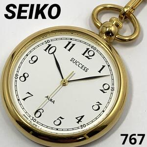 767 稼働品 SEIKO セイコー ALBA アルバ SUCCESS メンズ 懐中時計 新品電池交換済 クオーツ式 人気 希少 ビンテージ レトロ アンティーク