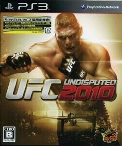 【送料無料】【新品未開封】PS3ソフト　UFC Undisputed 2010