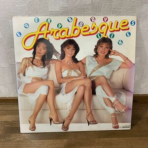 アラベスク　レコード　ARABESQUE 洋楽　昭和　レトロ　ディスコ　ダンス　ポップ　赤