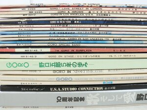 【ト足】【すべて美盤】野口五郎 レコード まとめ 10周年記念 歌そして愛 / スマイル 紳士道 / L.A.EXPRESS 他 CITY POP 和モノ CB000CHH55