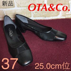 【売り切り!送料無料!】A-359 OTA&Co. パンプス!黒!ブラック!37 25.0cm!ヒール!ローヒール!シースルー!おしゃれ!新品!