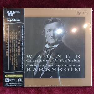 【ESOTERIC SACD】ワーグナー 序曲・前奏曲集《さまよえるオランダ人》序曲、《タンホイザー》序曲他 指揮:バレンボイム　ESSW-90287