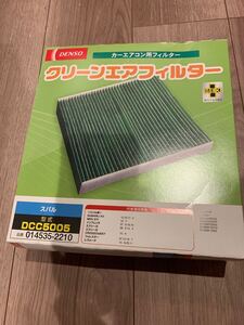 デンソー DCC5005 クリーンエアフィルター エアコンフィルター　スバル DENSO 新品未使用