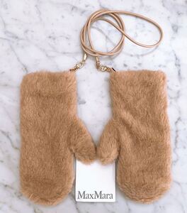 MAX MARA マックスマーラー　2way テディ　グローブ　手袋♪