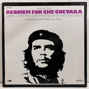 ■即決 FREE/SPIRITUAL Fred Van Hove Wolfgang Dauner / Requiem For Che Guevara MPS15009 efj0880 仏オリジナル