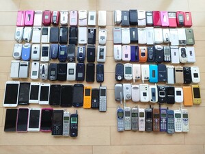 ジャンク 携帯電話 ガラケー スマホ 100台以上 大量 色々　まとめ売り SoftBank SONY XPERIA ドコモ AU 動作未確認