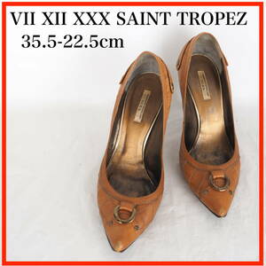 MK8424*VII XII XXX SAINT TROPEZ*セブントゥエルブサーティーサントロペ*パンプス*35.5-22.5cm*茶系