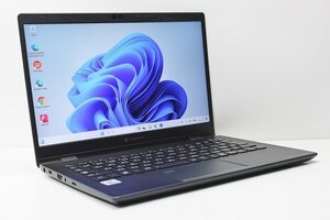 1円スタート ノートパソコン Windows11 WPS Office搭載 ハイスペック 東芝 dynabook G83 第10世代 Core i5 メモリ8GB SSD256GB カメラ 13.3