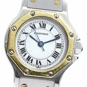 ☆訳あり【CARTIER】カルティエ サントスオクタゴンSM YGコンビ 自動巻き レディース_623321