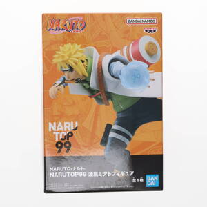 【中古】[FIG] 波風ミナト(なみかぜみなと) NARUTO-ナルト- NARUTOP99 波風ミナトフィギュア フィギュア プライズ(2693947) バンプレスト(6