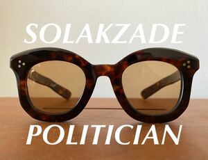 Solakzade Politician ポリティシャン サングラス メガネ ブラウン べっ甲 ソラックザーデ