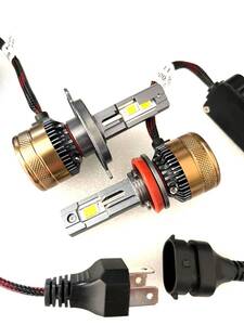 3円～宇宙一明るいLEDバルブ実測20000LMT16/t10[世界初ヒートパイプ4本　D2S/D2R/H7/D4S/D4R/H1[ H4/HB3/HIR2/H11ヘッドライト HB4/H16/H8