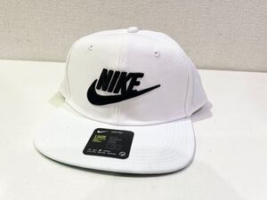 【新品未使用】 ナイキ プロ NIKE PRO ドライフィット DRI-FIT 帽子 キャップ OSFM YTH フューチュラ AV8015-101 ジュニア 60サイズ（235）