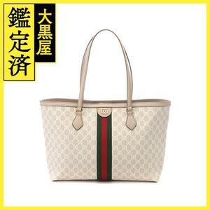 GUCCI グッチ GGスプリーム オフィディア ミディアムトートバック ベージュ 631685【430】2148103742057