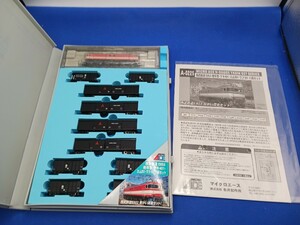 ★送料無料 即決有★ マイクロエース A0225 西武鉄道 E853 晩年型 テキ401・スム201・ワフ101 11両セット