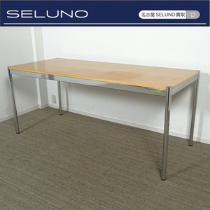 ★SELUNO★1モデルルーム展示美品 USMハラー テーブル デスク 木製天板 W1750 17万 #ハーマンミラーヴィトラノールイームズパントン