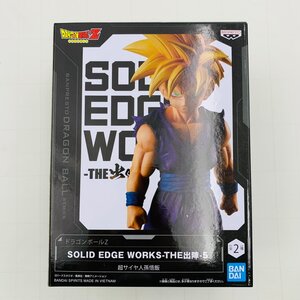 新品未開封 SOLID EDGE WORKS THE 出陣 5 ドラゴンボールZ 超サイヤ人孫悟飯